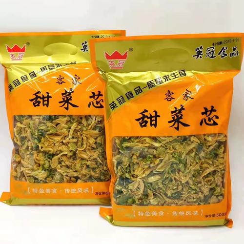 山野珍馐，客家乡味——品鉴源自初级农产品的煲汤精髓